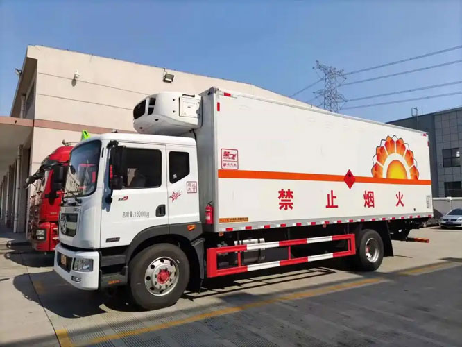 美溪危险品托运
